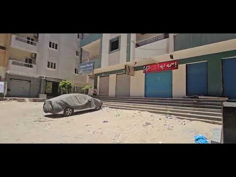 صورة مصغرة لفيديو العقار