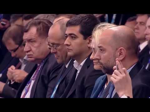 Будущее за криптовалютой Виталик Бутерин Создатель Ethereum 2017