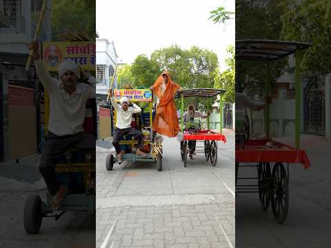 Part 2- Normal Vs Electric Ganna Machine! #shorts