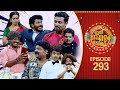 Ithu Item Vere Comedy Show Ep 293