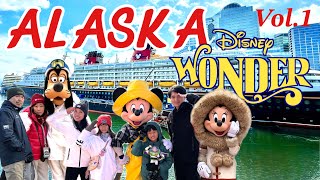 アラスカクルーズ！ディズニーワンダー7泊　ALASKA DISNEY WONDER 【VOL.1】 CRUISE IN SUMMER 2026