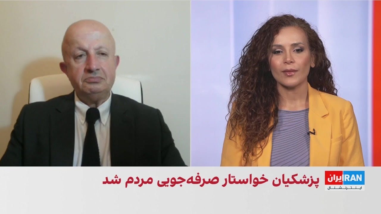 پزشکیان از ناتوانی دولت در تامین بنزین خبر داد