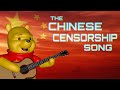 THE CHINESE CENSORSHIP SONG