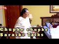 Chupke Chupke Episode 01 Chupke Chupke Saraiki Dialogue Chupke Chupke Episode Saraiki Learning