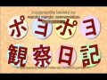 Poyopoyo Kansatsu Nikki opening sub español.wmv ...