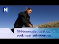 De Egmondse vluchtelingenboot: wie zaten er aan boord van dit groene bootje?