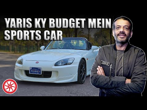 Honda S2000 | Owner Review | PakWheels