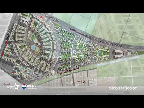 Property video thumbnail