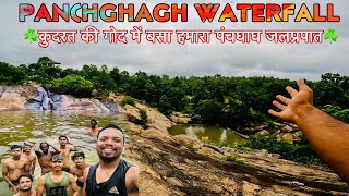 Download Lagu || PANCHGHAGH WATERFALL || कुदरत की गोद में बसा हमारा पंचघाघ जलप्रपात || Thumbnail
