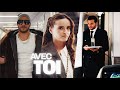 Amir Avec Toi Clip Officiel