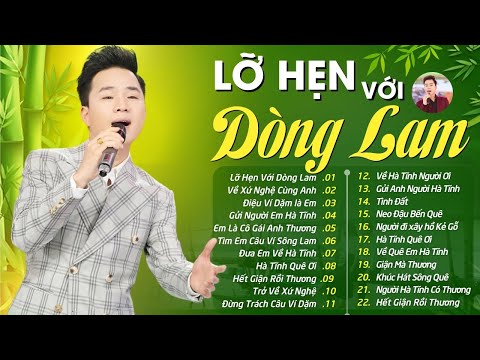 Lỡ Hẹn Với Dòng Lam, Hà Tĩnh Quê Ơi - Thanh Tài 🎵 Giọng ca trẻ Xứ Nghệ gây thương nhớ Triệu người