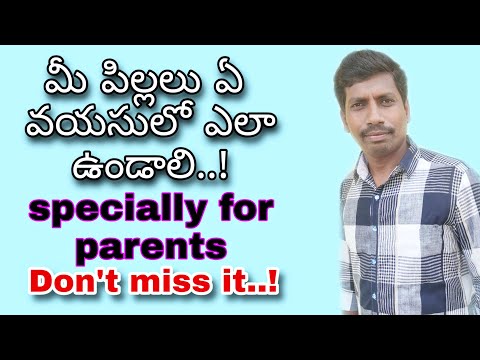 How to find out milestones in children - part 1