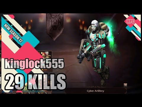 HoN Pro Artillery Gameplay - kinglock555 - Diamond - CM