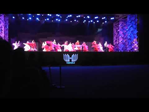 Hava Naguila - Lehakat Zehut