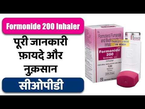 Formonide 200 Inhaler