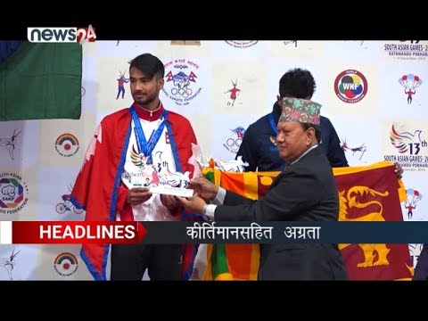 PRIME TIME NEWS 8 PM_2076_08_17 - NEWS24 TV