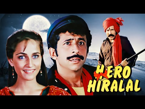 Hero Hiralal