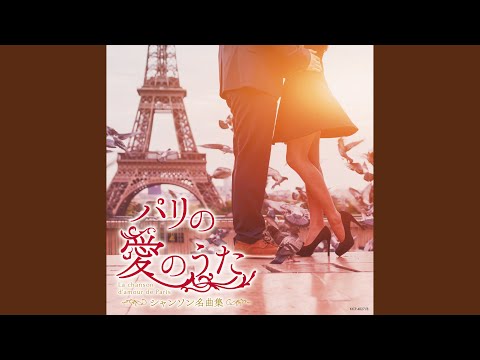 ベル イル アン メールの城塞