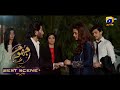 Jhoom 𝐁𝐞𝐬𝐭 𝐒𝐜𝐞𝐧𝐞 𝟎𝟏 Haroon Kadwani Zara Noor Abbas Har Pal Geo