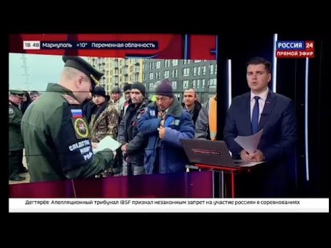 Military investigators from the Russian Investigative Committee conducted a large-scale raid in t...