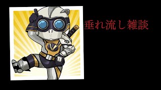 フォートナイト／流し練習/タイマン待ってます