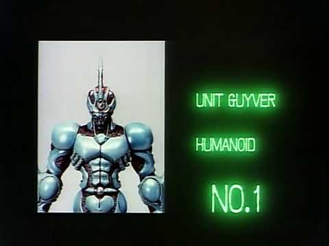 The Guyver Zoanoid Data Files: Guyver