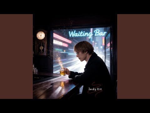 Waiting Bar — YouTube
