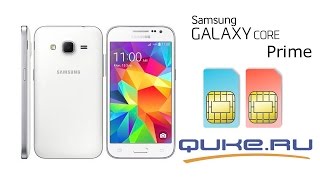Samsung G360H Galaxy Core Prime Duos (Silver) - відео 2