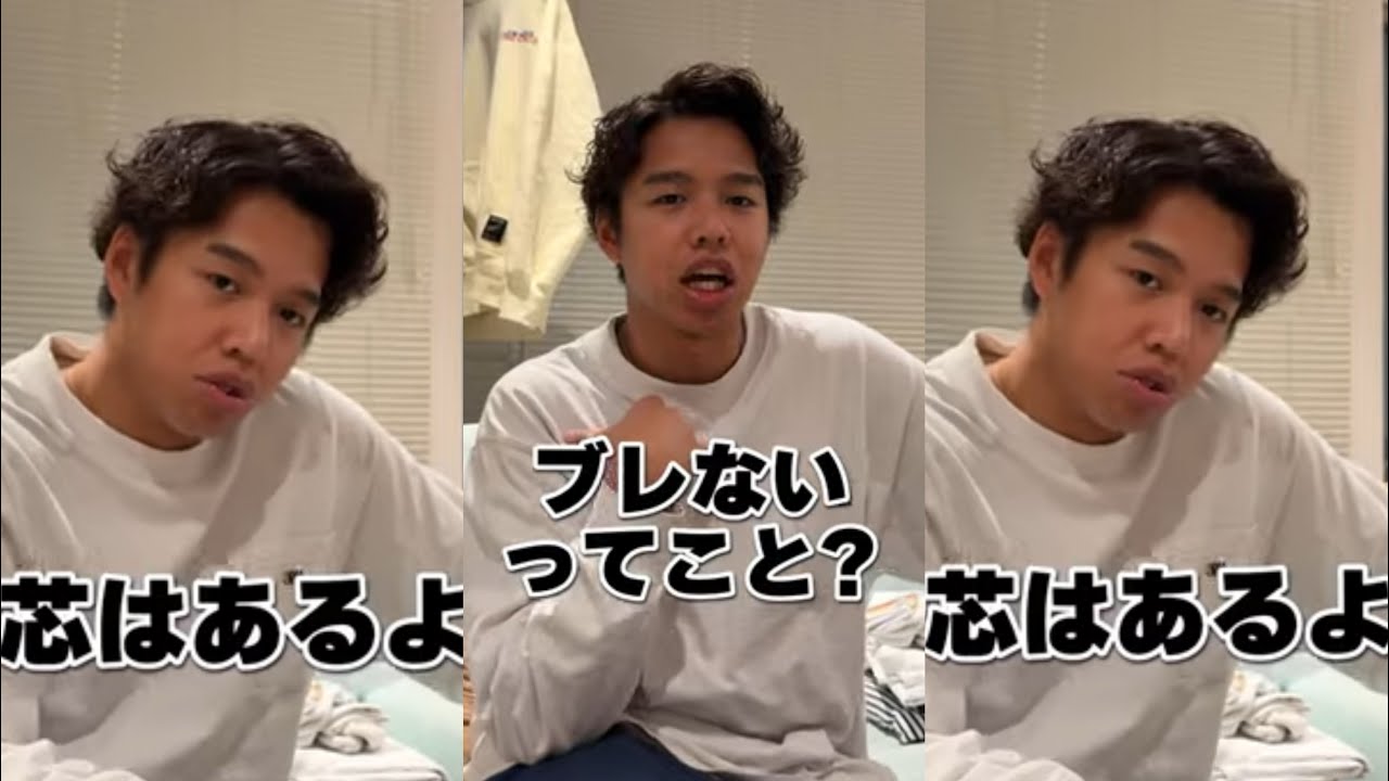 【2026】今年の目標は？🔥👊