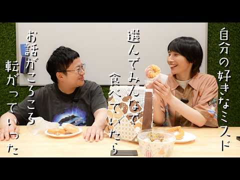 ゆず 心音ツアー」のYahoo!リアルタイム検索 - X（旧Twitter）を
