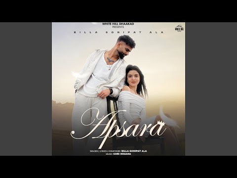Apsara (Full Audio) — watch video