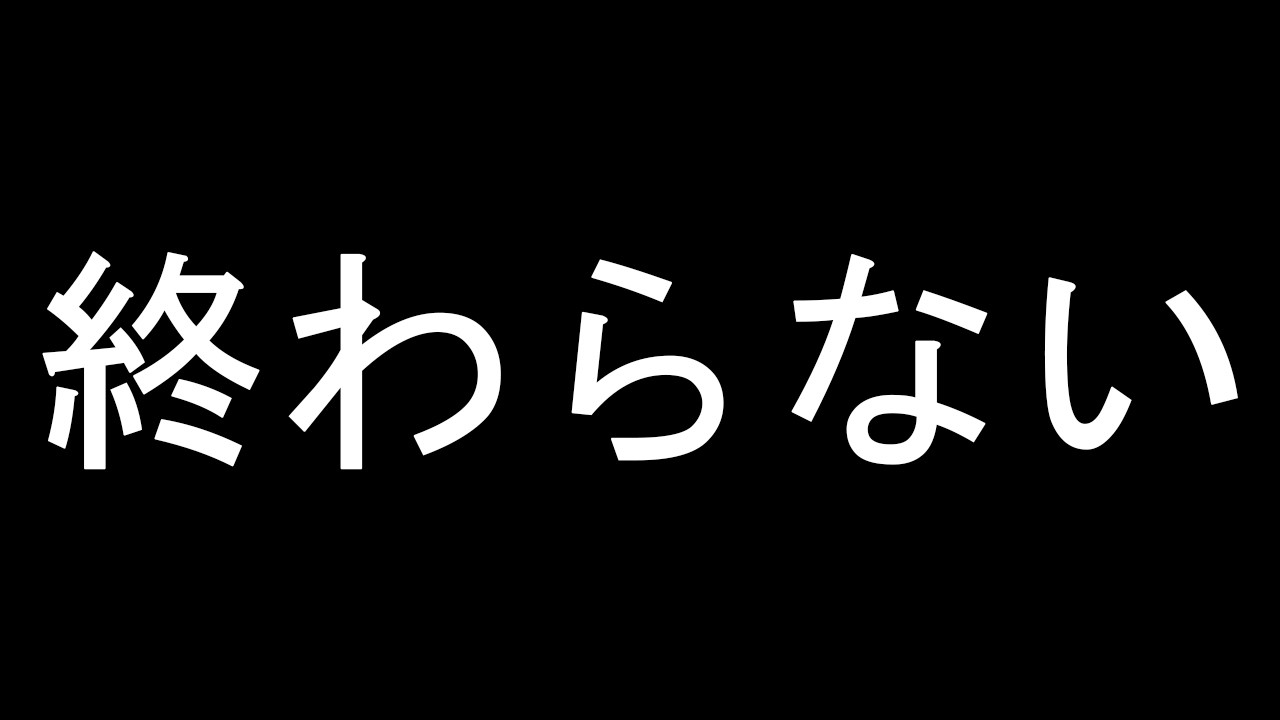 【イラン情勢終わらない＆今週の投資結果＆プレゼントな企画】2026年3月27日（金）FX実況生配信カニトレーダーチャンネル生放送1327回目