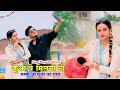 कुआ पे मिलगो री मम्मी मोय गुर्जर को छो�