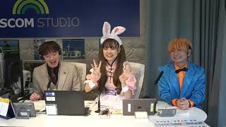 Saturday☆バンド☆フィーバー（2025年1月25日放送分）