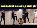 Pooja Jhaveri Superb Dance Video Pooja Jhaveri Latest Video Film Jalsa