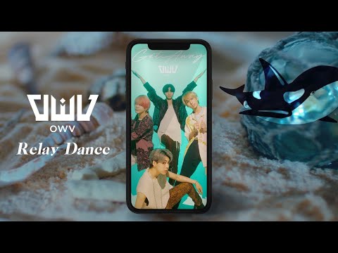 OWV - 「Get Away」Relay Dance【4K】