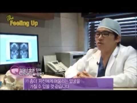 선우의 Feeling up 필링업3 - 귀뒤사각턱과 퀵광대술