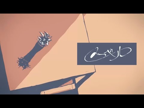 メーベル