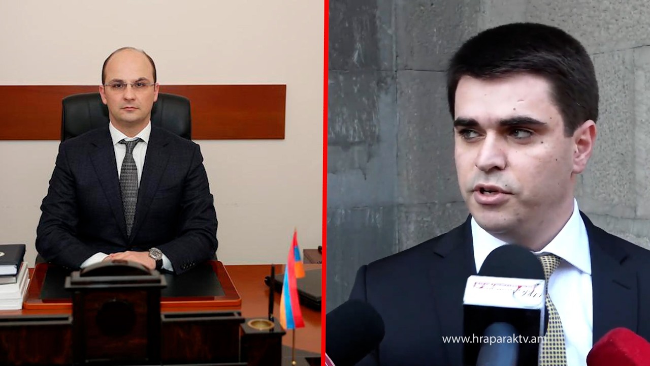 ԱԱԾ տնօրենի հետ 10 տարվա մտերմություն կա