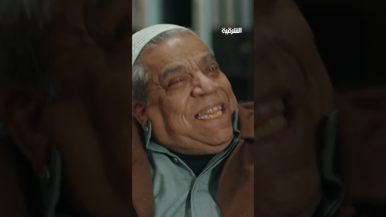 فيديو | ست سناء تصاب بالتسمم بسبب بقلاوة أبوسامي