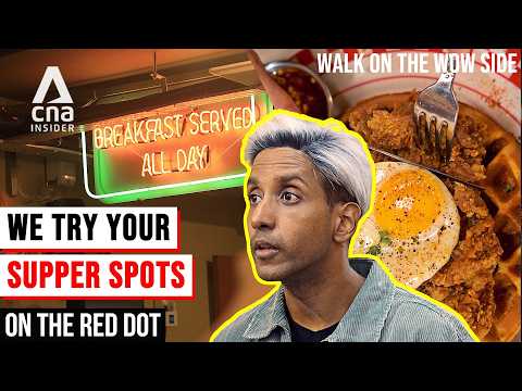 I Try Your Supper Suggestions Across Singapore: Mustafa, Thai Kway Chap, Rösti | On The Red Dot