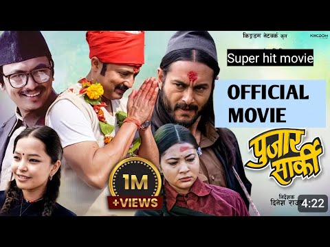 New nepali superhit movie PUJAR SARKI || aryan sigdel, paul shah, pradeep khadka.