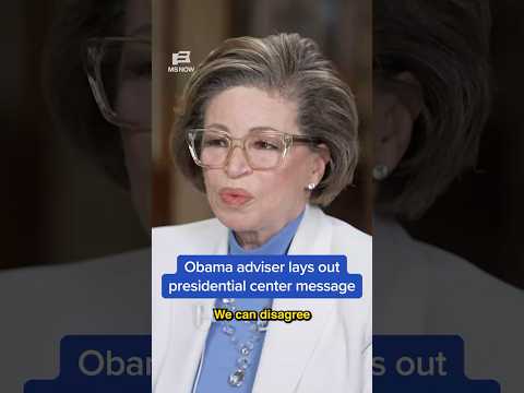 Obama adviser lays out presidential center message