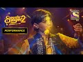प्रभु Pranjal के सुरो में बह गई सारी Audience! | Superstar Singer Season 2