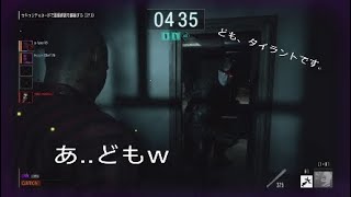 バイオ3 マルチ傑作集 ベストバウトからネタ動画までw