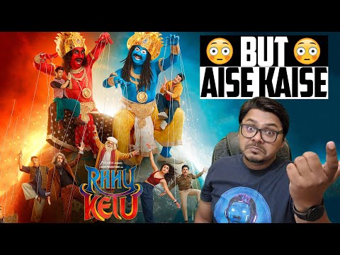 Rahu Ketu Movie Review | Yogi Bolta Hai
