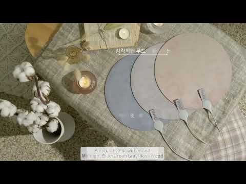 Smart Heating Pad