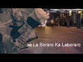 Inside lentswe La Boraro Ka Laboraro