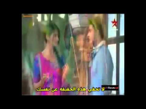 Tu Har Lamha مترجمه