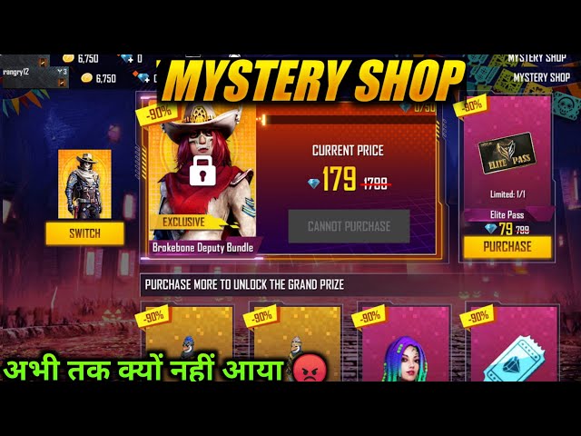 Free Fire Mystery Shop All You Need To Know Free Fire Mystery Shop All You Need To Know